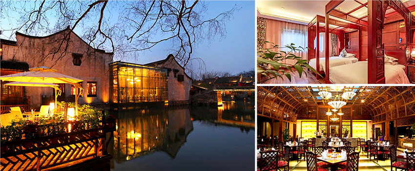 烏鎮枕水度假酒店